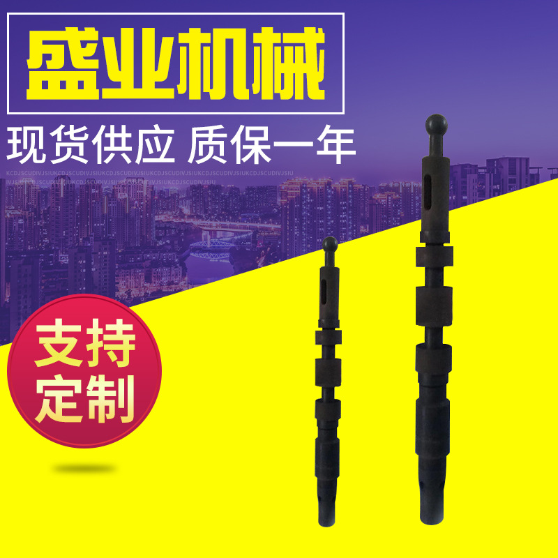 厂家现货供应 水利抽子