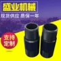 定制快速外丝碳钢管接头