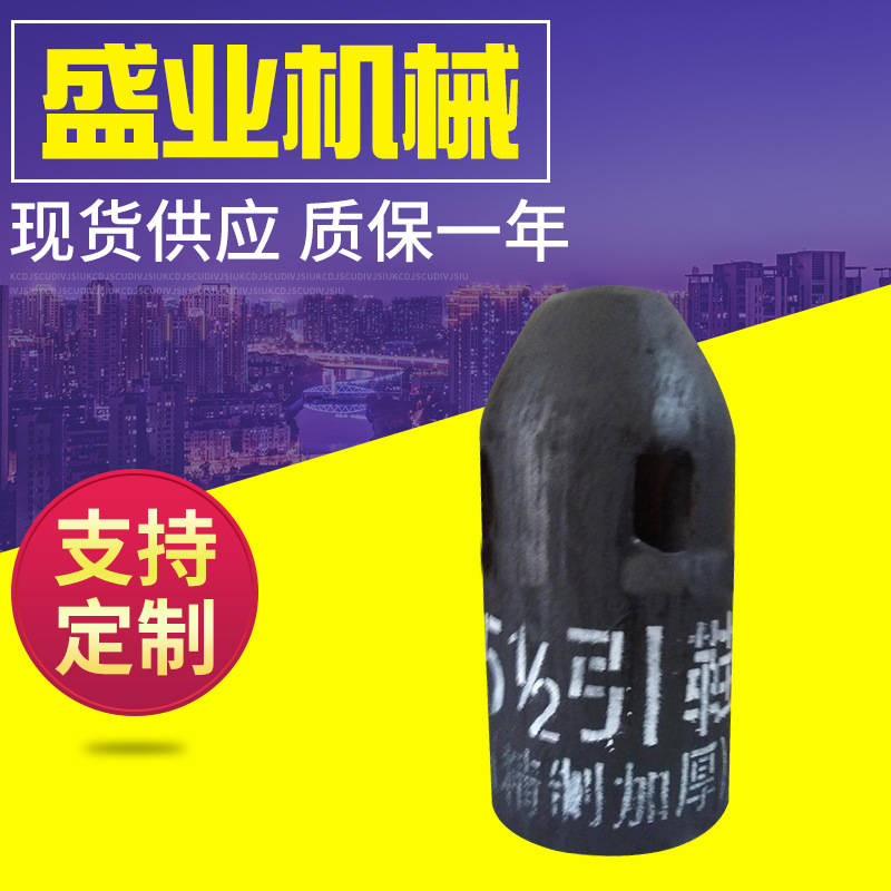 厂家供应 打捞工具生铁引鞋 石油钻采机械配件生铁引鞋