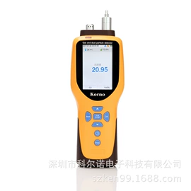 其他气体分析;氧气检测仪;硫化氢检测仪