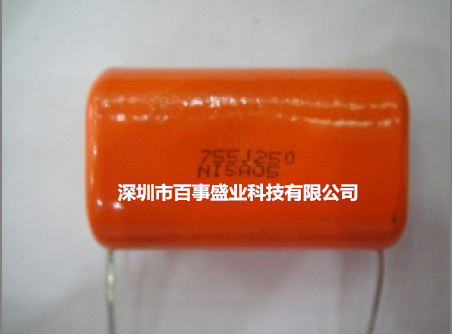 原装NISSEL日精 CBB薄膜电容MEP橙色高频755 250V脚距22-30MM