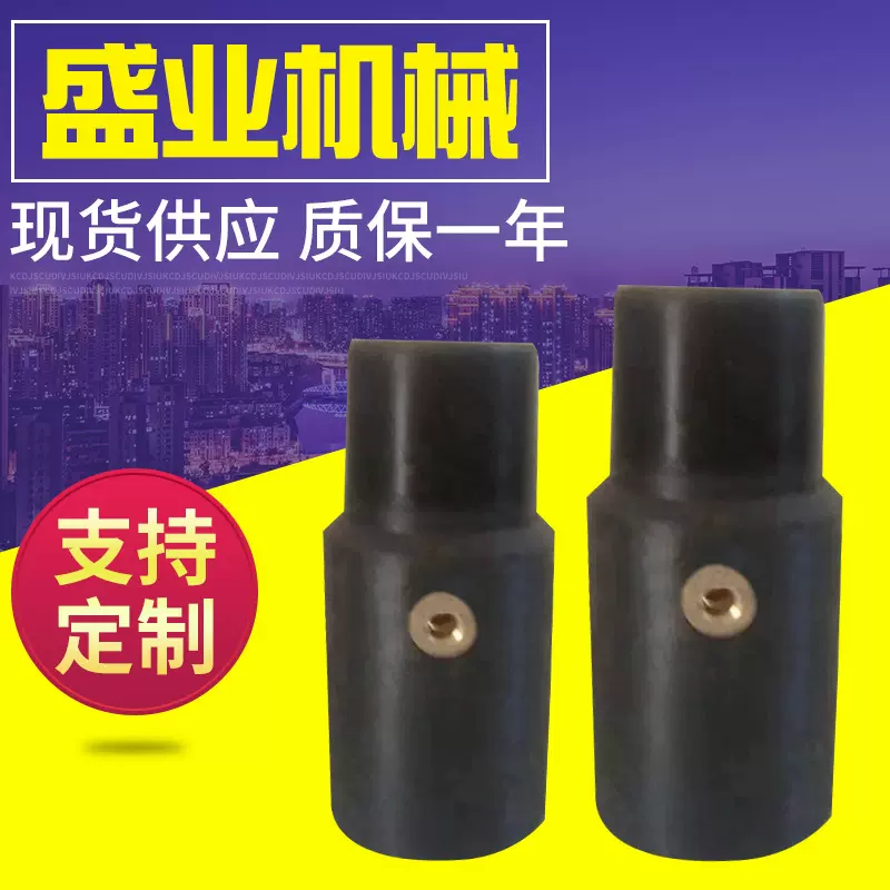 批发供应偏心撞击式单偏泄油器石油工业钻采设备多功能泄油锚定器