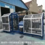 一体二合一塑料捻绳制绳机