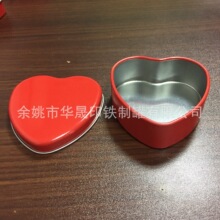 �����FƤ������Ϟ�T���ǹ��޶YƷ���b�F��47x43x21mm�Y�п羳���N
