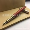 Retro brass sandalwood pens Signing Pen Business Personal Wood Made Copper Gift Pen Private LOGO