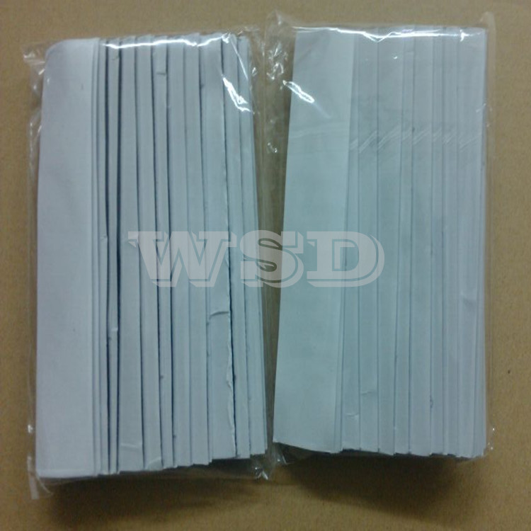 厂家销售包装魔术贴 强力背胶魔术贴尼龙搭扣