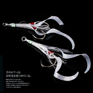 Lurekiller��Ʒ������u�F���h�p�h�h���F���hܛ���~2/03/04/05/0