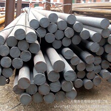 �o�a45crni�A� �A�� 45crni呈AƷ�| ������