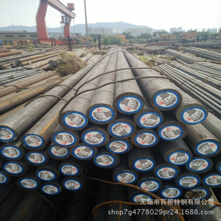 无锡4140圆钢 现货供应 4140圆钢规格齐全  附质保书