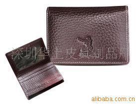 厂家直供 真皮 仿皮 PU PVC 高档信用卡套 信用卡包 银行卡套