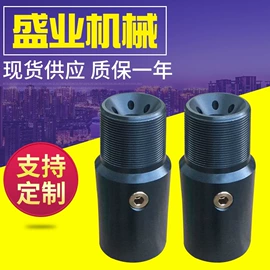 其他石油设备;钻采设备;其他液压机械
