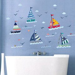 Cartoon Wall Decal SK7061 Ocean Sailing Ship Bathroom Children's Room Wall Decor Sticker Removable Transparent Film