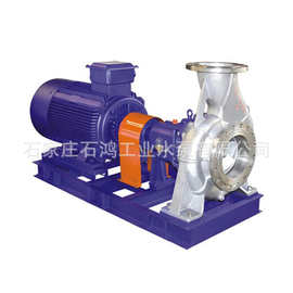 专业生产 卧式化工流程泵 IH125-100-315A  不锈钢单级离心泵