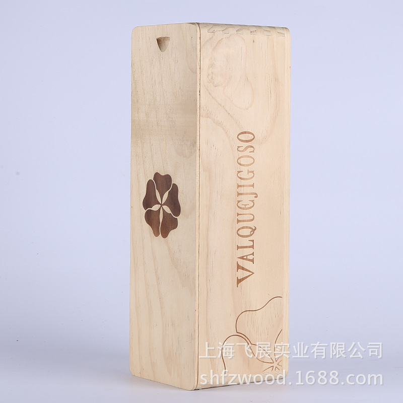 供应单瓶红酒木盒,松木酒盒，实木红酒盒,伴手礼手提木盒 结婚证