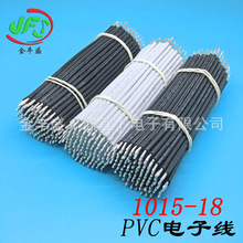 ���Sʢ����ֱ�N1015-18#PVC���|��Ӿ� ��a�~���� ���� Ҏ��