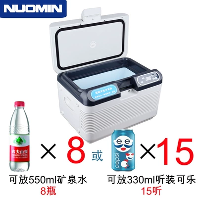 Soyuducular refrigerator Mini small household