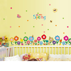 牆貼廠家直銷SK7079小花朵踢腳線兒童房幼兒園教室背景裝飾牆貼畫