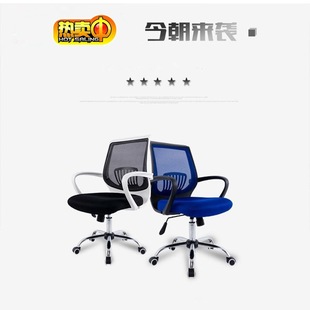 ��˾�k���Ҿ���X���h�T�μ��þW������WУ��Ӗ�W���ΏS��ֱ�N