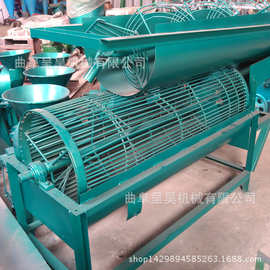 红薯打粉机图片土豆淀粉机厂洗薯上料机直销临泉用途经济实用