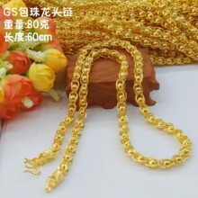 Խ��ɳ����ʿ�� �r�п���X��������� �S�~�̩����������l