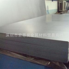 供应TA1钛板Ti5钛合金板4902C纯钛棒A-40管3.7034块料