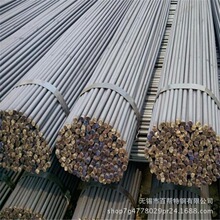 30CrMnSiNi2A�A� 30CrMnSiNi2A�Ͻ�Y��� �A�� 呼� ��V���l