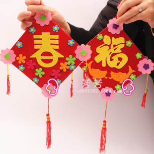 3�����������  �ֹ����� ��ͯdiy�o������� ϲ�c�N��