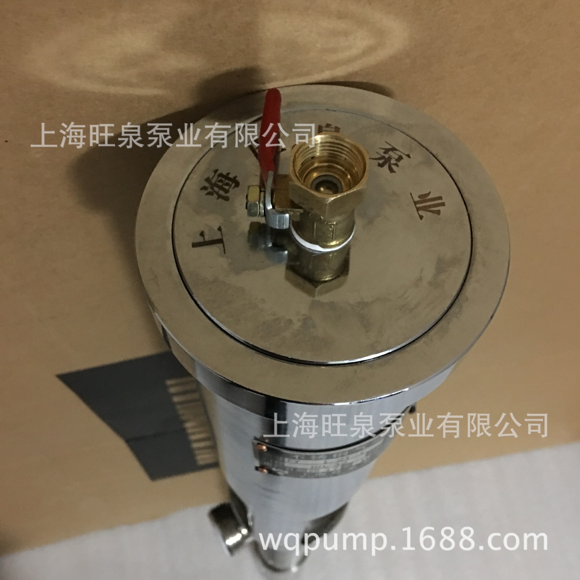 ϺȪFY·ʽ齺ááϱáͰ