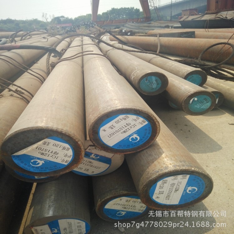 盐城销售crwmni具刃用钢 crwmni模具钢批发  crwmni模具钢规格齐