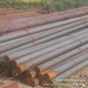 �o�a�N��20CrH�A� 20CrH�A� ��� ��� ������