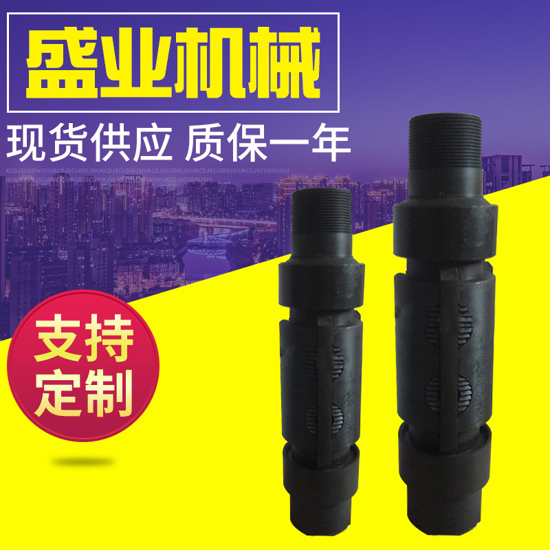 厂家批发 井下探测工具水力锚  石油油井探测配件水力锚