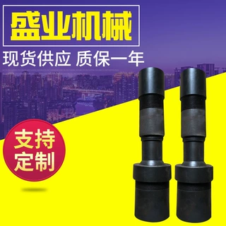厂家定制万向球头式球阀盘根盒石油设备配件万向盘根盒