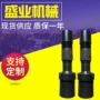 定制球头球阀配件