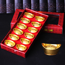 �S�r�F؛�Ͻ��~�X ���XԪ����ˇƷ�[�� �Ҿ��b�Ʒ���ٹ�ˇƷ���l