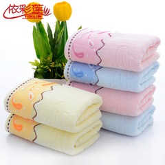 批發加厚棉毛巾小魚柔軟舒服男女情侶成人家用洗臉面巾公司福利