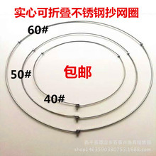 ���]���Ĳ��P��ۯB���WȦ��Ұ�u�����~�W�^506080С�ۓ��~�W�O��