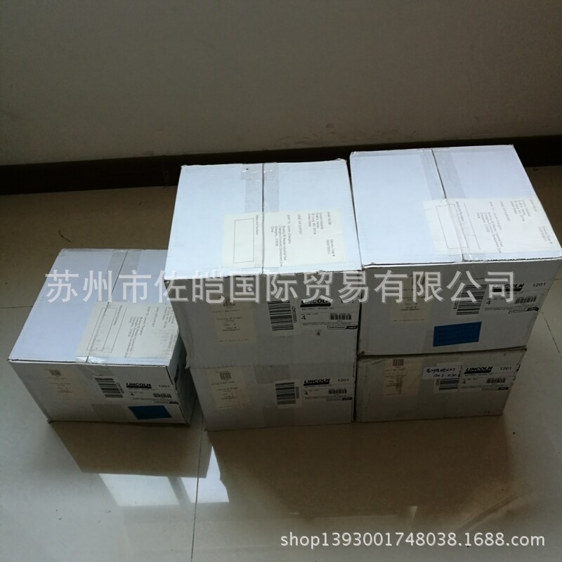 1201型号原装12V电池LINCOLN品牌黄油枪配套用电池  提供报关单