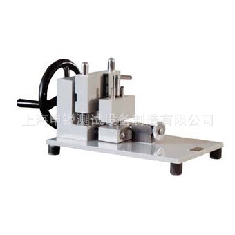 XQS-V型手动缺口制祥机方便快捷XQS-V型手动缺口制祥机