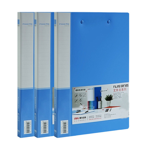 Deli 5302 Practical A4 File Folder Powerful Double Clip Double Powerful Clip Information Folder
