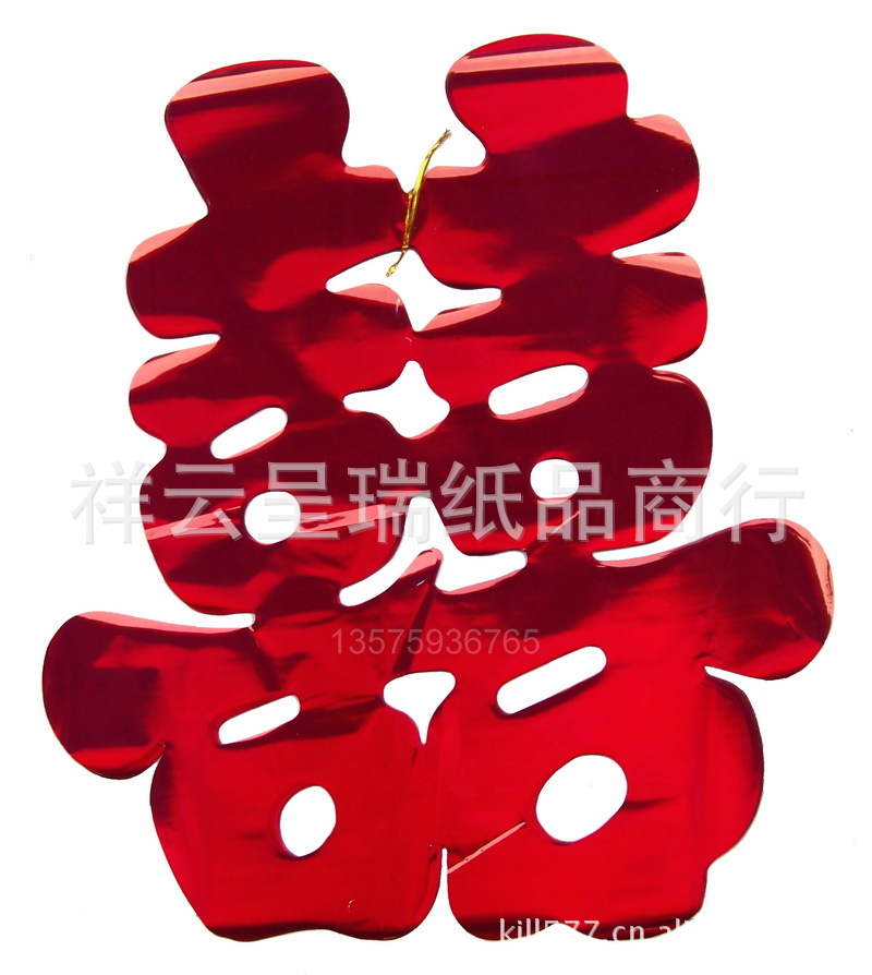 13*11 # 물 점막 행복한 단어 (팩에 70 장)