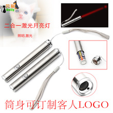 �¿����Ʒ��؈��߶���һ���ⶺ؈��؈��t�⾀�D�����������