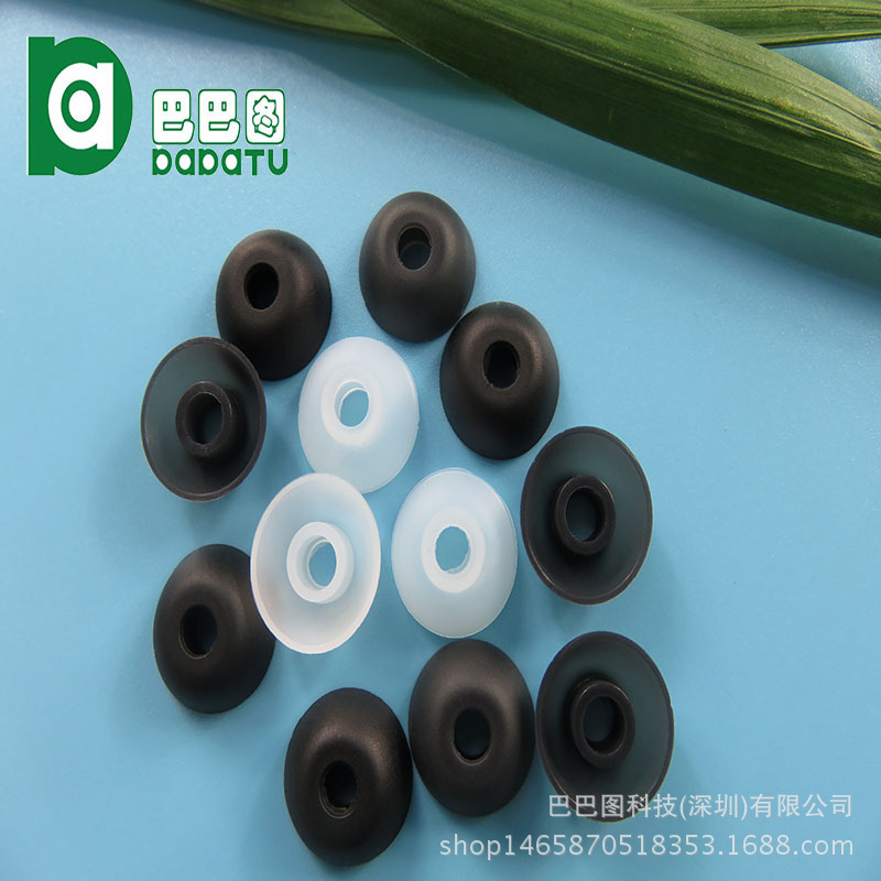 TWS silicone earplug in-ear small earphone ear cap silicone sleeve earphone accessories factory can be opened