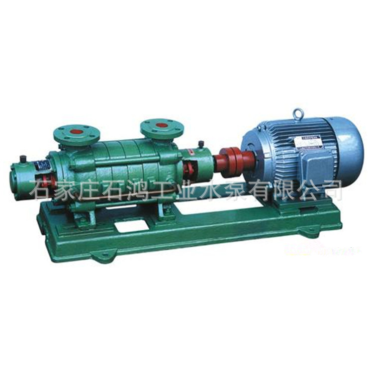石鸿牌锅炉热水循环泵 分段式清水离心泵1.5GC-5X4 环保