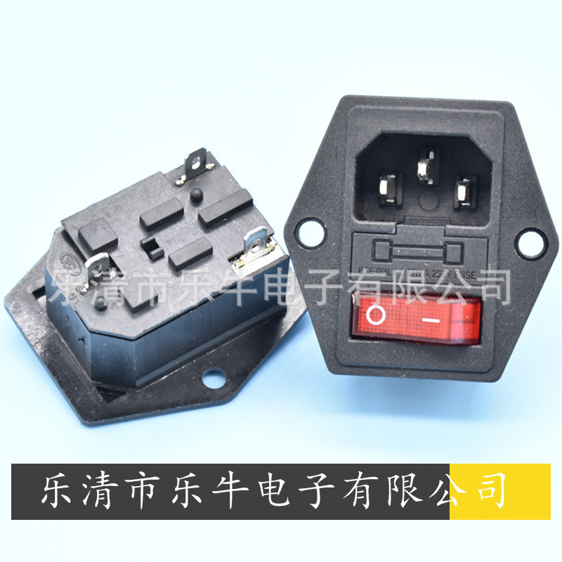 AC连体三合一插座 AC电源插座 带开关带保险丝 AC插座 3合1插座