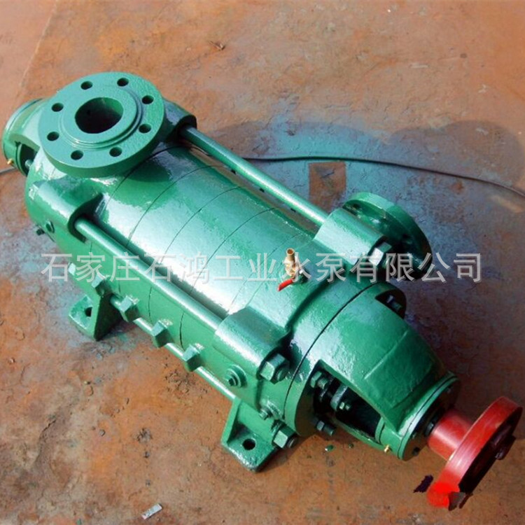 专业生产卧式多级泵 锅炉给水泵矿山排水泵2DA-8X8 高效环保