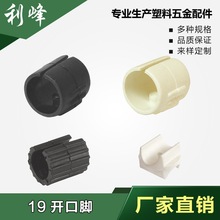 ����19���������� �y߅ƽ���_���_���� ������Ħ�����ΈA�ܿ���