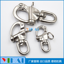 �S�����l ���P�����ж�� ���ɿ� �f��ж�� ���P�������� ���l