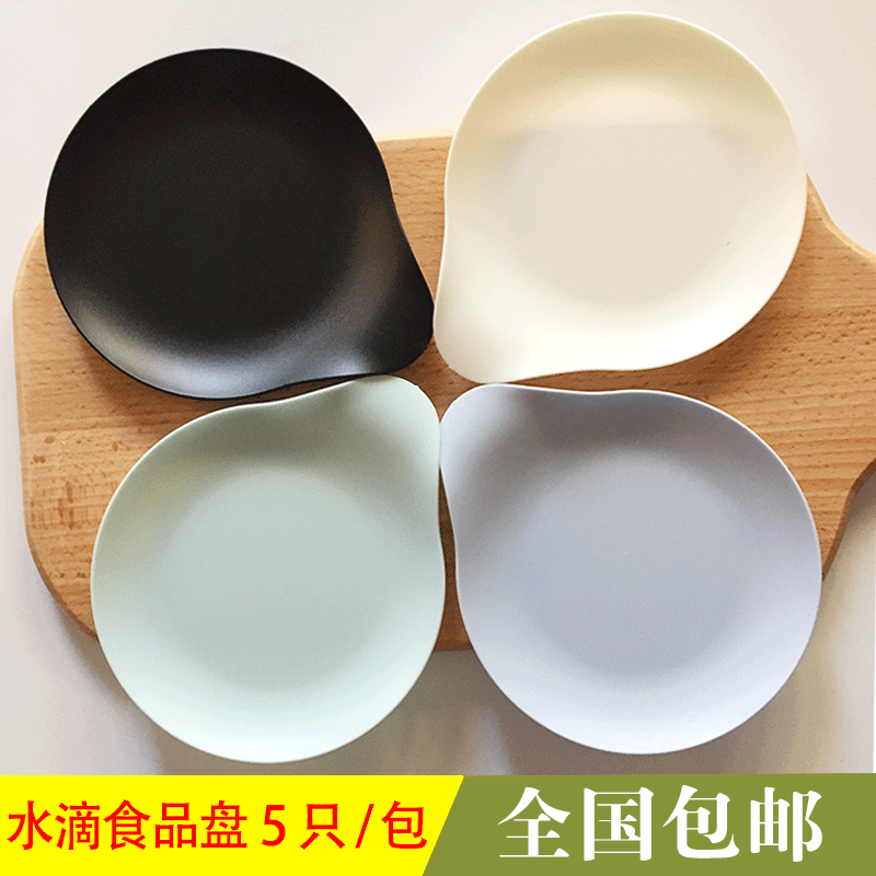 Disposable Plastic Plate Cake Tableware Water Drop Plate with Handle Dessert Fruit Plate Food Grade Trial Plate Holder