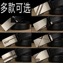 һ�����l  �¿������ʿ�Ԅӿ�Ƥ��14�y�����F���Ԍ�����ٛƷ