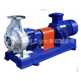 【厂家销售】卧式不锈钢管道泵 IH150-125-250A 化工流程管道泵